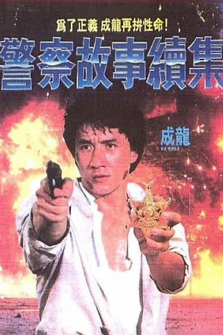 97青草最新免费精品视频