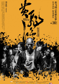 国产精品综合久久久精品综合蜜臀